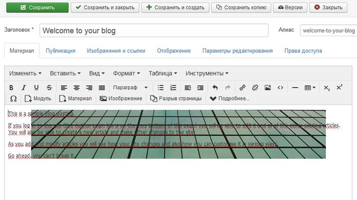 Написание моделей и контроллеров для обработки данных