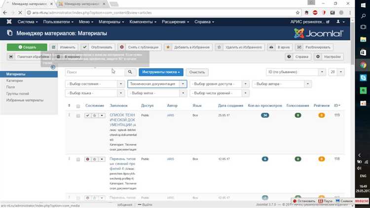 Как сделать компонент joomla 3
