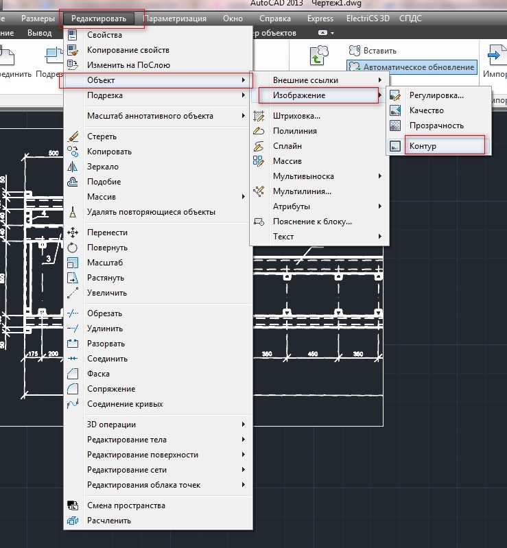 Рекомендации по работе с Polyline