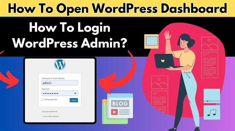 Как сделать личный кабинет на wordpress