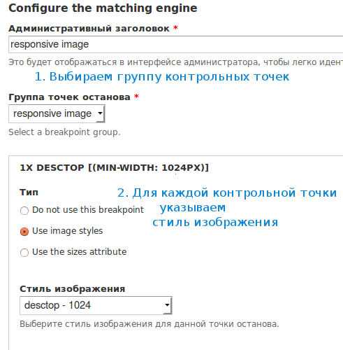 Как сделать многостраничность в drupal 9