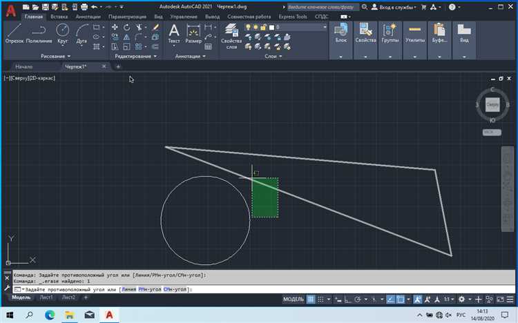 Где находится команда для автоматической нумерации объектов в AutoCAD