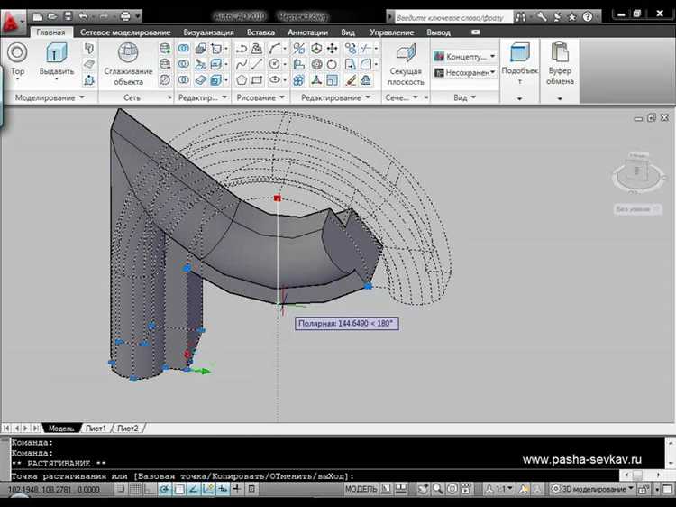 Подготовка чертежа для размещения окна в AutoCAD