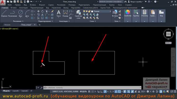 Настройка размеров и пропорций окна в AutoCAD