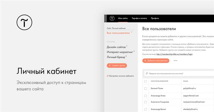 Настройка уведомлений для преподавателя и участника после прохождения теста