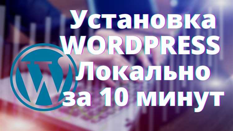 Добавление звездного рейтинга в отзывы