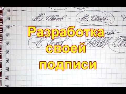 Настройка размеров и стилей текста в подписи