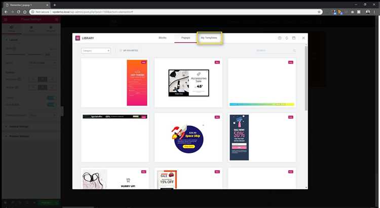 Настройка триггеров для открытия popup окна: условия и действия