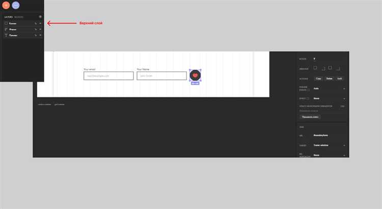 Как настроить ZeroBlock для создания прелоадера