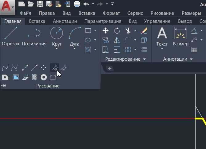 Визуализация резьбы: отображение в 3D и настройка отображения