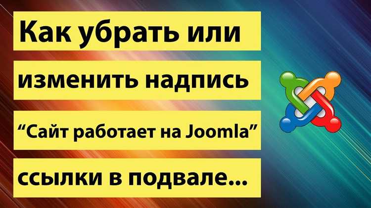 Где хранить резервные копии сайта для безопасности