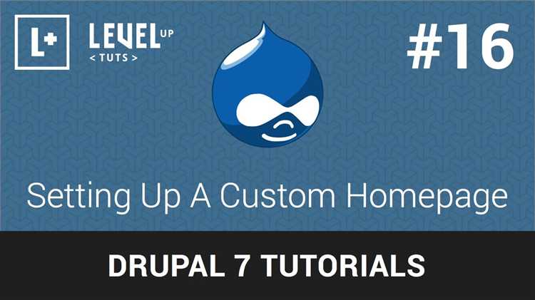Оптимизация и безопасность сайта на Drupal