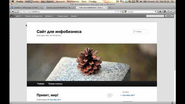 Организация структуры URL для многоязычного сайта