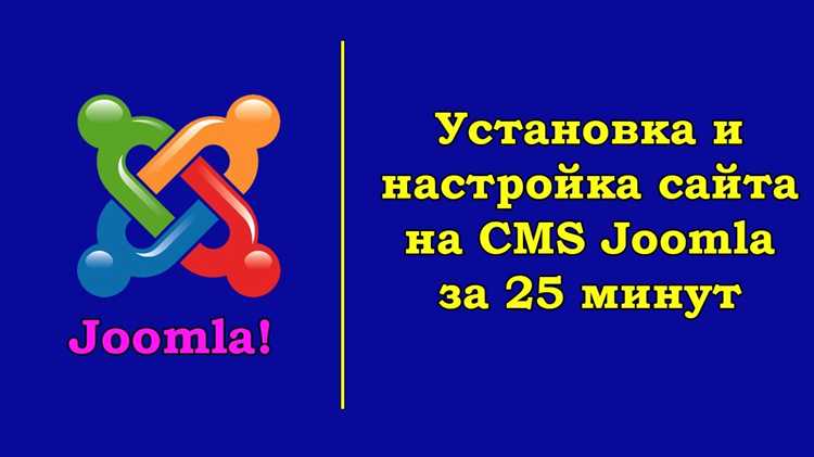 Публикация сайта на хостинге и подключение домена