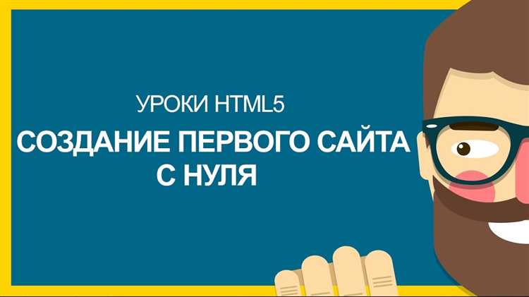 Как сделать сайт на joomla с нуля