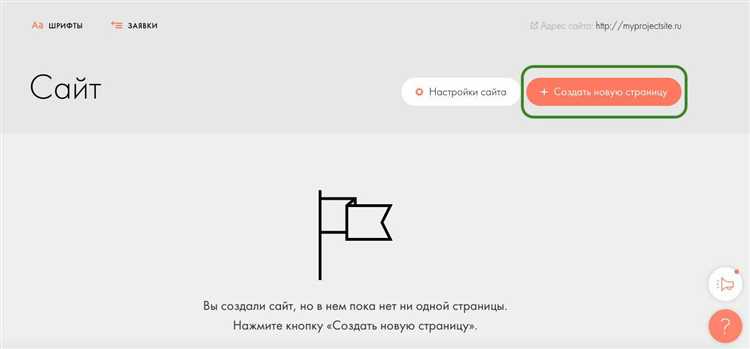 Публикация сайта и проверка отображения в разных браузерах