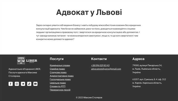 Как сделать сайт визитку мобильным и быстрым