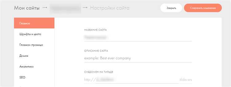 5. undefinedНастройка файла wp-config.php</strong> – перейдите в папку с загруженными файлами WordPress и найдите файл <code>wp-config-sample.php</code>. Переименуйте его в <code>wp-config.php</code> и откройте для редактирования. Вставьте данные базы данных, полученные на предыдущем шаге:»></p>
<ul>
<li><code>define('DB_NAME', 'название_базы');</code></li>
<li><code>define('DB_USER', 'пользователь');</code></li>
<li><code>define('DB_PASSWORD', 'пароль');</code></li>
<li><code>define('DB_HOST', 'localhost');</code></li>
</ul>
<p>6. <strong>Запуск установки</strong> – откройте браузер и перейдите по адресу вашего домена (например, <code>http://example.com</code>). На экране появится форма для завершения установки WordPress. Заполните поля:</p>
<ul>
<li>Название сайта</li>
<li>Имя пользователя и пароль администратора</li>
<li>Электронная почта для связи</li>
</ul>
<p>7. <strong>Завершающая настройка</strong> – после успешной установки войдите в административную панель WordPress по адресу <code>http://example.com/wp-admin</code>. Здесь вы можете настроить внешний вид сайта, установить темы и плагины.</p>
<p>8. <strong>Безопасность и обновления</strong> – установите плагины для защиты от взлома и регулярно обновляйте ядро WordPress, темы и плагины. Используйте плагины, такие как Wordfence или Sucuri для дополнительной защиты.</p>
<h2>Как выбрать и установить необходимые плагины для сайта визитки</h2>
<p><img decoding=
