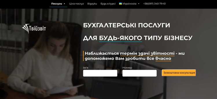 Как установить и настроить WordPress на хостинге