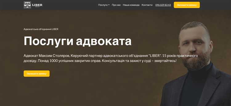Как сделать сайт визитку на wordpress