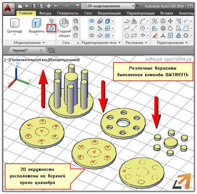 Решение проблем с отображением сетки в AutoCAD