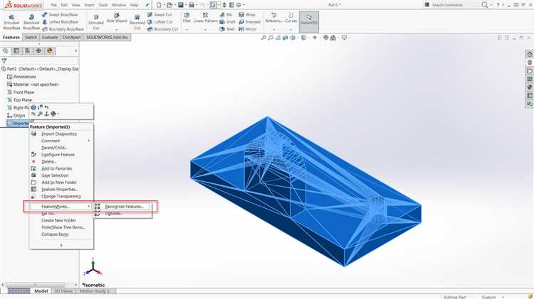Генерация 3D модели STWR по продольному профилю