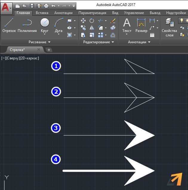 Как сделать stwr в autocad