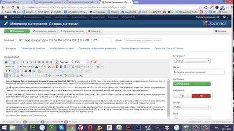 Как сделать свое поле joomla 3