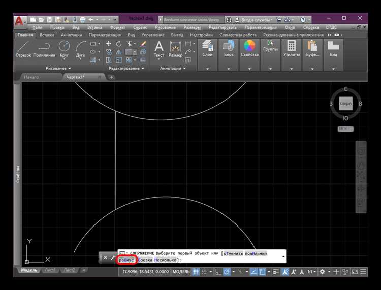 Как сделать тайм стоп в autocad