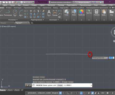 Как сделать так 1 в autocad