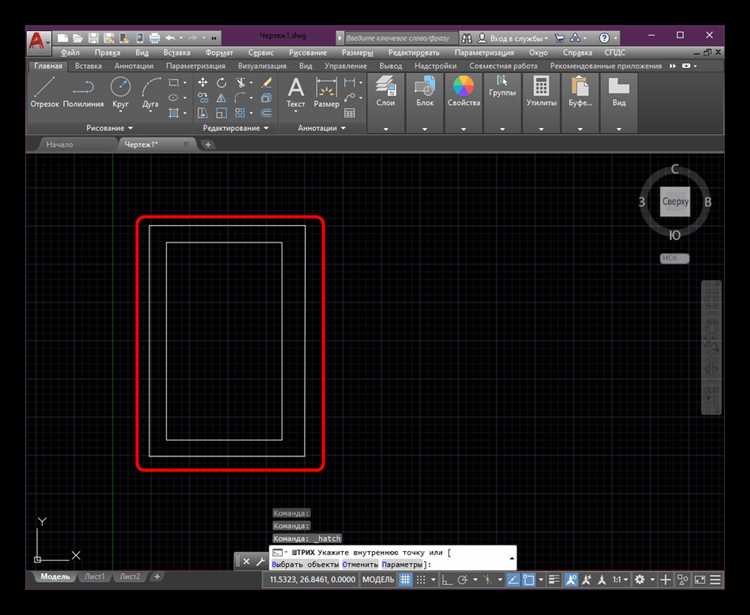 Работа с группировками и блоками в твохе