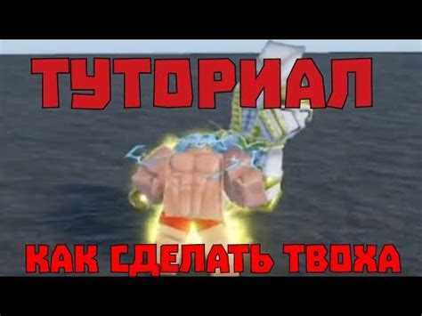 Как сохранить и экспортировать твох в AutoCAD