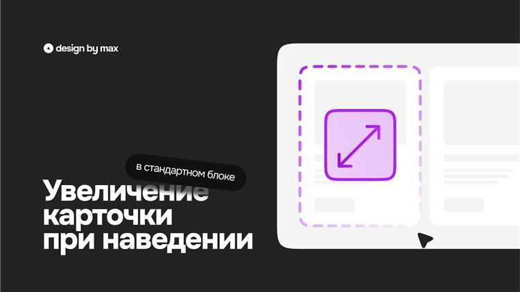 Выбор подхода