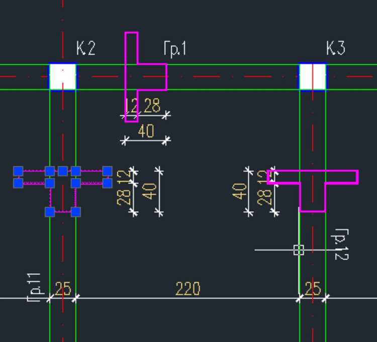 Как сделать зе ворлд в autocad