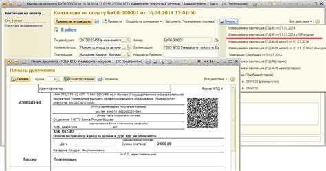 5. Создайте функцию, возвращающую экземпляр кодировщика: