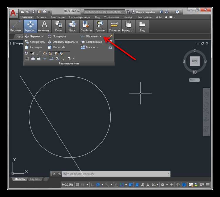 Как избежать искажений при экспорте в PDF и другие форматы