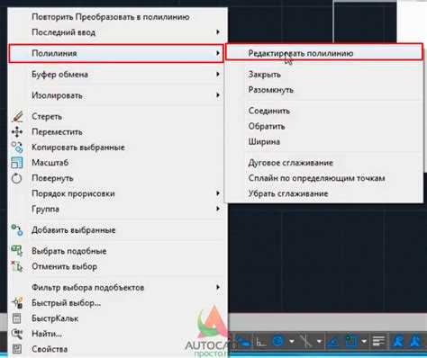 Автоматическое выделение объектов для группировки