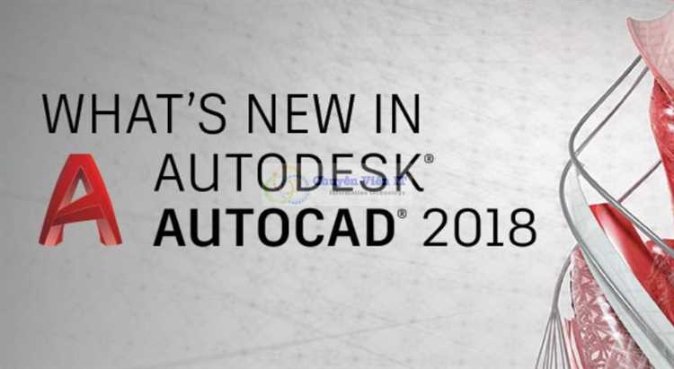Как скачать autocad 2018 на мак