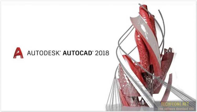 Решение частых ошибок при установке AutoCAD 2018