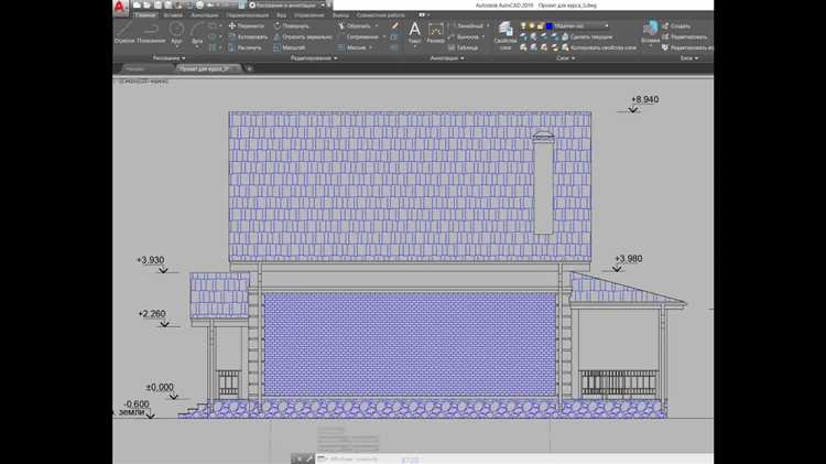 Как настроить AutoCAD после установки на Mac