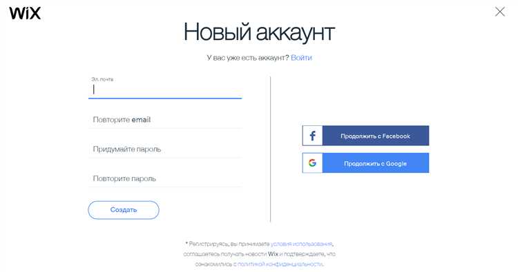 Как убедиться в полном сохранении данных при скачивании сайта