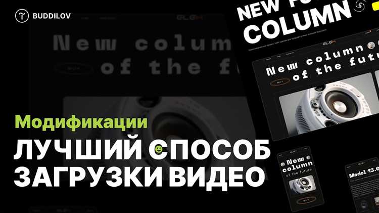 Как скачать видео с Tilda на Android с помощью приложений