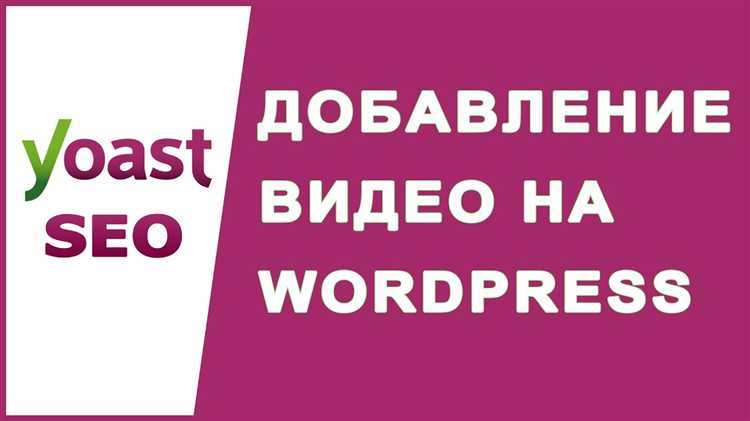Использование сторонних онлайн-сервисов для скачивания видео