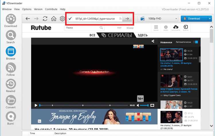 Какие плагины для скачивания видео с WordPress существуют