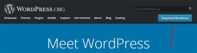 Загрузка установочного пакета WordPress с официального сайта