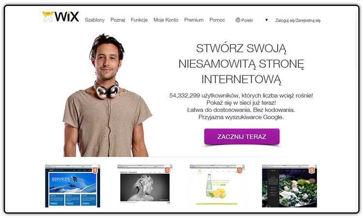 Как скачать изображения и медиафайлы с сайта Wix