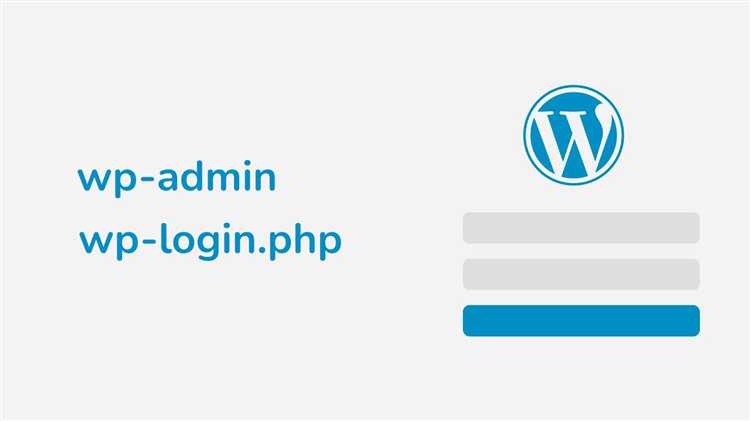 Как использовать двухфакторную аутентификацию для защиты админки