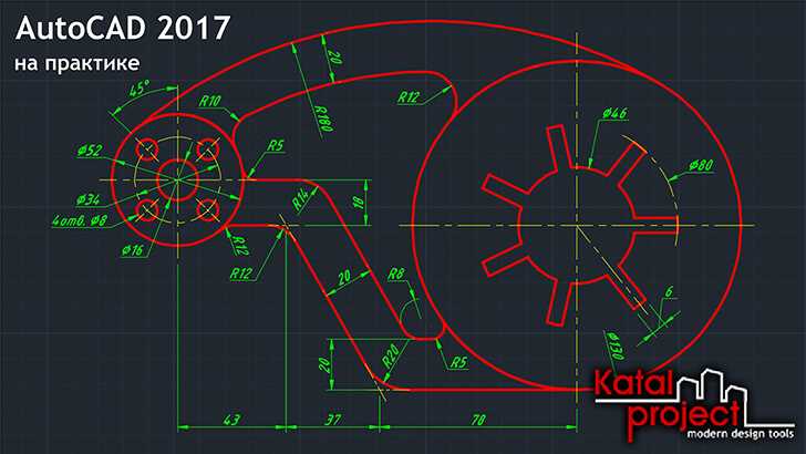 Как скрыть контур маскировки в autocad