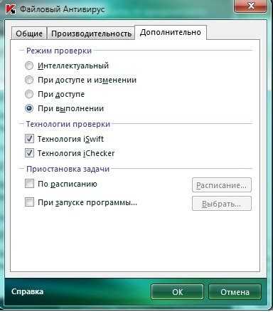 Настройка прав доступа для скрытия файловой базы