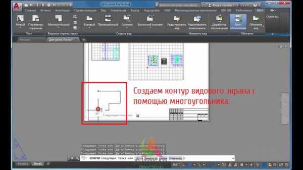 Использование макросов для автоматизации скрытия рамки